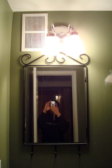 bathroom 004 Off-centre light